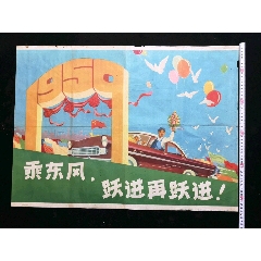 东南理工大学 Diploma in Environmental Science