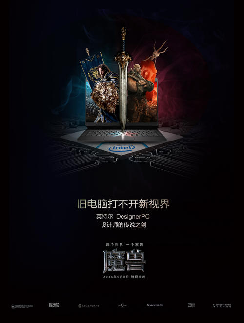东肯塔基大学学历认证办理
